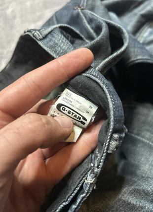 Широкі джинси g-star raw y2k6 фото