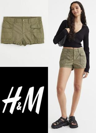 Красивые лёгкие шорты с карманами divided by h&m этикетка
