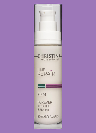 Line repair firm forever youth serum christina💎 сироватка з потужним антиейдж-ефектом