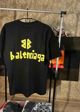 Футболка balenciaga yellow scotch logo tee (sk8/y2k/vintage)1 фото