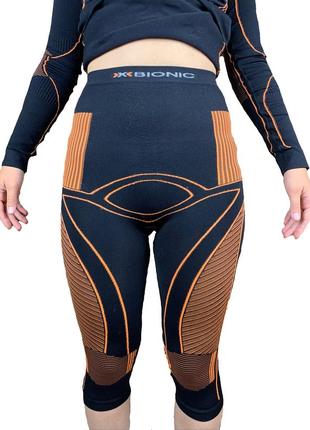 Женский спортивный компрессионный комплект x-bionic energy accumulator p.v. 2.1.