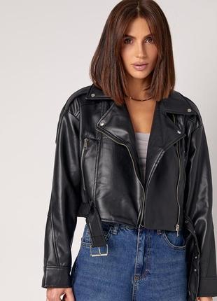 Женская укороченная куртка-косуха из экокожи