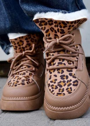 *😍ботинки женские🐆🐆🐆