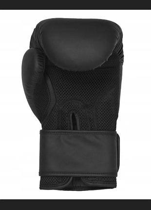 Боксерские перчатки crivit
