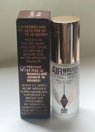 Фиксирующий и увлажняющий спрей для лица charlotte tilbury airbrush flawless setting...