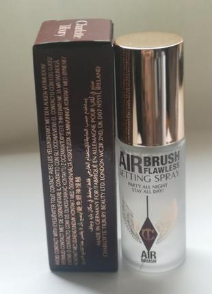 Фиксирующий и увлажняющий спрей для лица charlotte tilbury airbrush flawless setting...