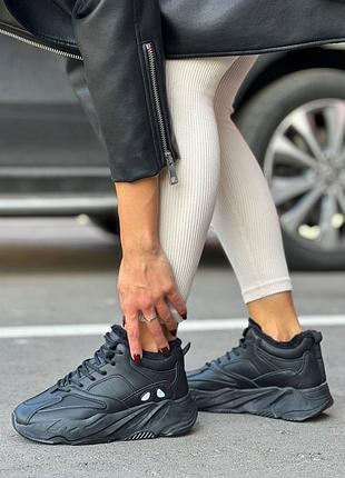 Кроссовки зимние