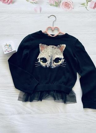 Красива кофтинка h&m