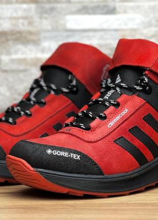Зимові шкіряні черевики, кросівки термо, adidas terrex swift gore-tex