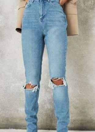 Розпродаж джинсів по 50 грн. рвані джинси new look dahlia