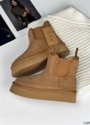 Уги з резинкою,замшевi уги на хутрi,угги женские замшевые на меху