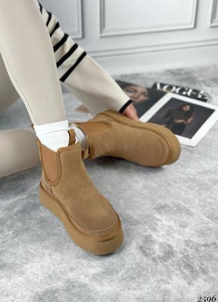 Уги з резинкою,замшевi уги на хутрi,угги женские замшевые на меху