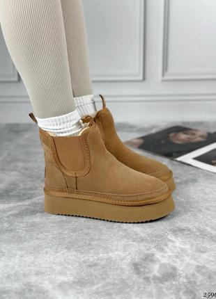 Уги з резинкою,замшевi уги на хутрi,угги женские замшевые на меху