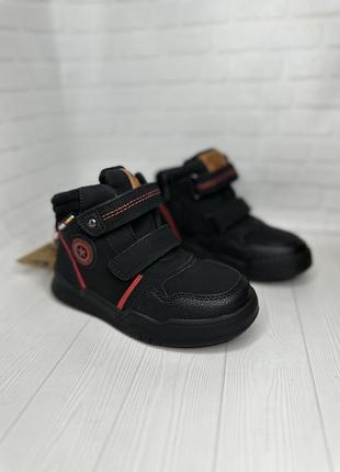 Ботинки от american club🤩