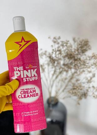 Крем pink stuff cream cleaner