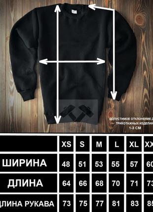 Утепленный свитшот кофта + спортивные серые штаны, теплый спортивный костюм премиум качества9 фото