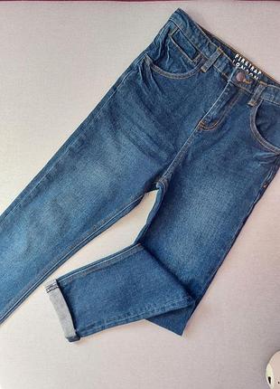 Джинсы