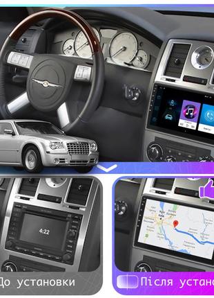 Магнитола штатная lesko для авто chrysler 300c i 2004-2011 экран 9" 1/16gb wi-fi gps base крайслер3 фото