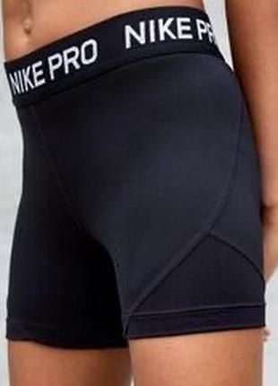 nike Photo pro  женские компрессионные шорты-велосипедки для занятий спортом