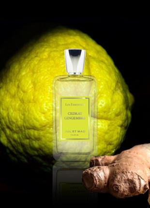 Jul et mad cedrat gingembre 100мл  €135