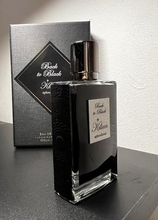 Versailles oud story king edp залишок
