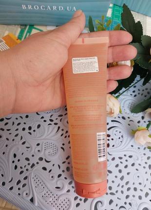 Payot nue gelee demaquillante d’tox — очищувальне м’яке желе для обличчя з екстрактами крес-салату, пурпурного женьшеню і міцелами, 150 мл3 фото