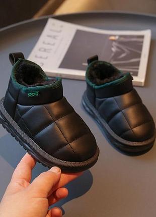 Уги ботинки