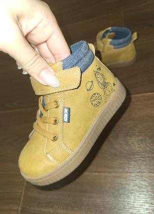 Крутые ботинки камера boy