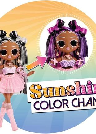 Color changing dolls new arrivals