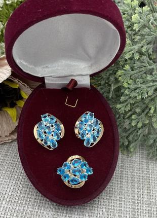 Набор серебряный с золотыми вставками