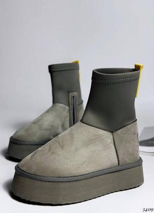 Sale🔥валенки с резинками на меху