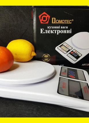 Domotec ms-400 ваги кухонні 10 кг