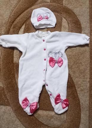 Комплект для новорожденных