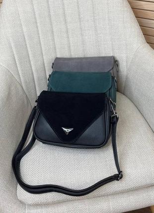 Жіноча стильна та якісна сумка з натуральної замші та еко шкіри чорна , зелена , сіра