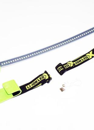 Led подсветка для капота автомобиля emergency light strip5 фото