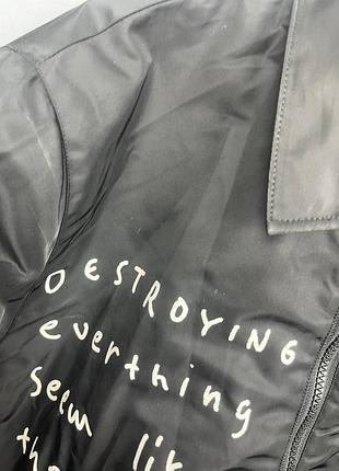 Бомбер defend paris куртка 5