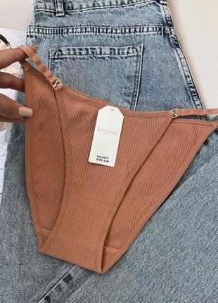 Хлопковые трусики слипы в рубчик с эластичными лямочками на боках🕊