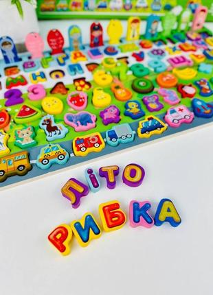 🧠логическая доска сортер с азбукой 🔡