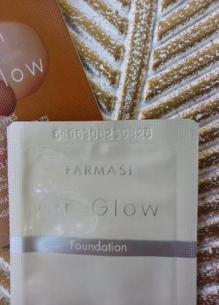 Детское кресло-качалка baby-mix