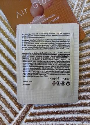 Детское кресло-качалка baby-mix