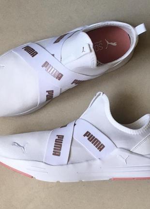 Кросівки puma dil (vietnam) оригінал