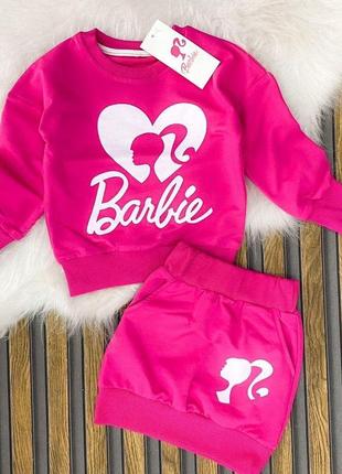 Костюм для барби девочек 🎀
