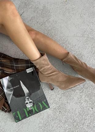 Классические ботильоны ottoshoes