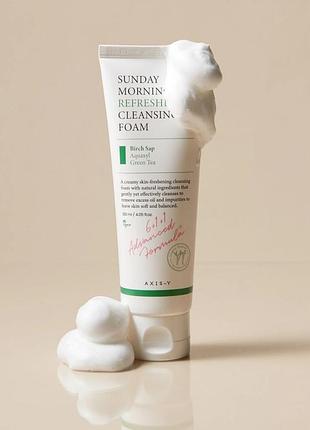 Axis y sunday morning refreshing cleansing foam – пенка для умывания с ph 5.5