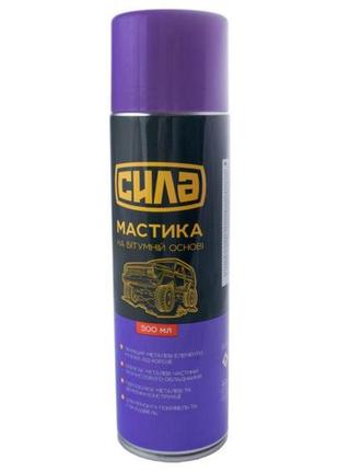Мастика на битумной основе сила - 500мл продам