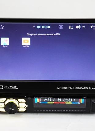 1din автомагнитола 7188a 7" + gps + wifi + 4ядра + 1gb ram + 16gb rom + android8 фото