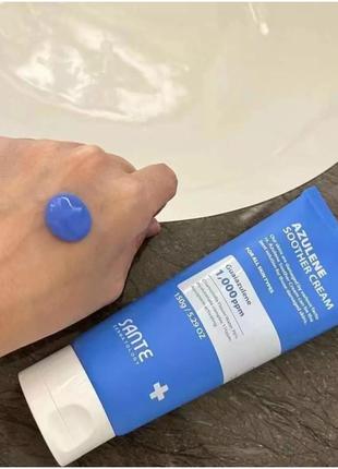 Зволожувальний крем для чутливої шкіри з азуленом dr.sante azulene soother cream, 150 мл