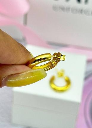 Золотые серьги
