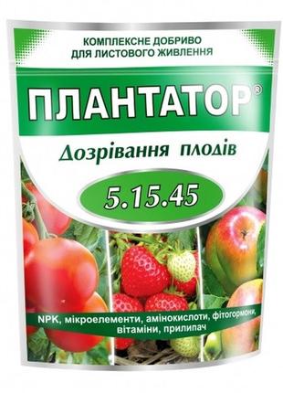 Удобрение плантатор дозревание плодов npk 5-15-45, 1 кг, киссон maxx shop