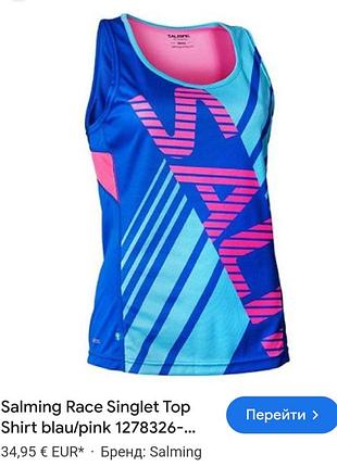 Спортивная майка salming xs